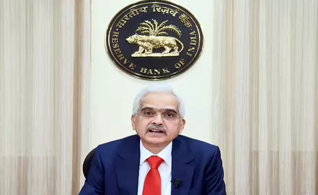 RBI Governor Shaktikanta Das asks banks to remain vigilant against build-up of risks - Sakshi