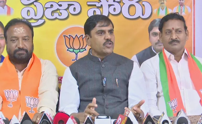 Bjp Leader Vishnuvardhan Reddy Fires On Congress - Sakshi