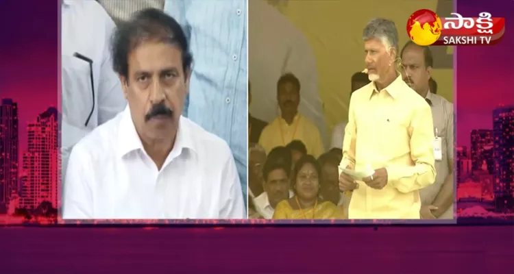 Chandrababu Big Shock To CPI Ramakrishna