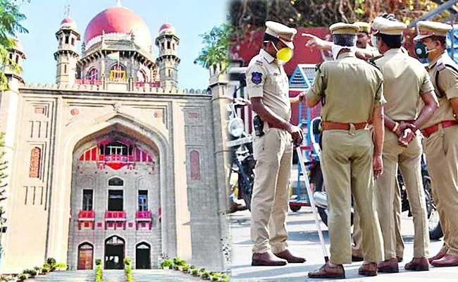 ts high court comments on attitude of the police - Sakshi