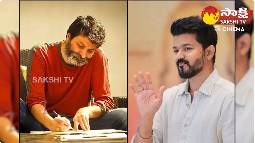 Director Trivikram Srinivas Next Movie With Whom