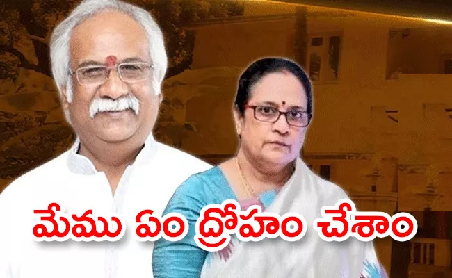 Subhalekha Sudhakar Emotional Comments On Fake News - Sakshi