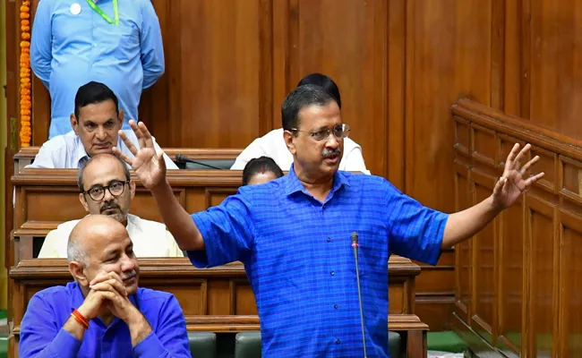 Arvind Kejriwal moves confidence motion in Delhi assembly amid ED summons - Sakshi