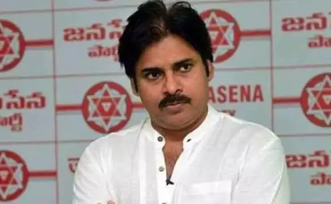 pawan kalyan instability in politics - Sakshi