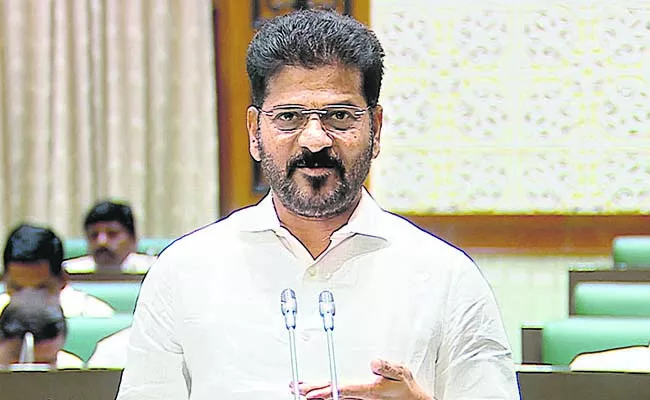 CM Revanth Reddy On Caste Census Resolution - Sakshi