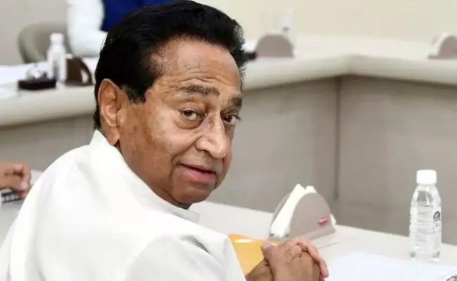 Several Mlas Loyal To Kamal Nath Reach Delhi Amid Talk Of Switch To Bjp - Sakshi