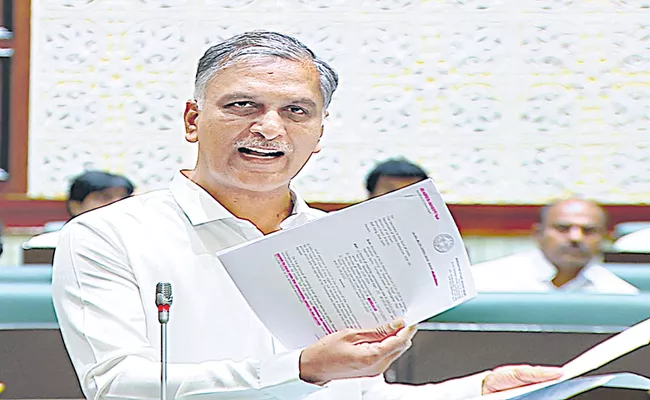 BRS Leader Harish Rao Fires On Congress Govt - Sakshi