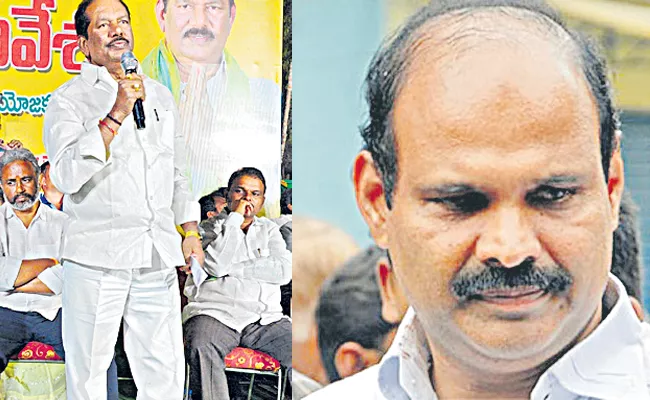 Tdp intimate meeting at eluru district  - Sakshi