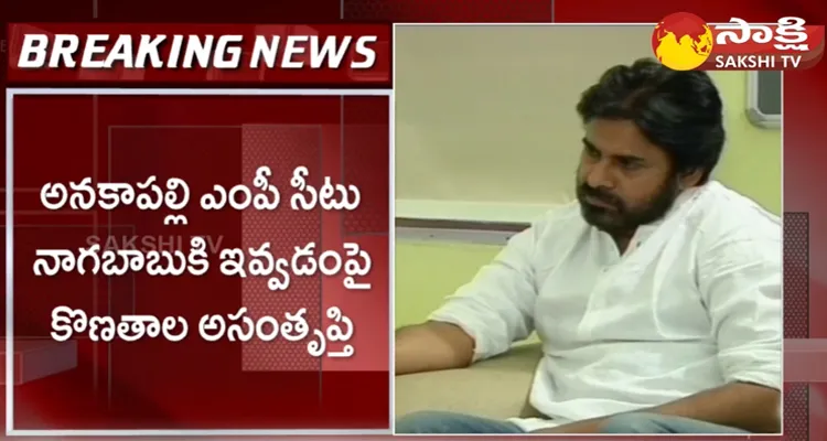 Konathala Ramakrishna Unsatisfied Pawan Kalyan