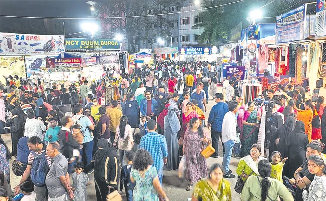 nampally Numaish Exhibition closed - Sakshi