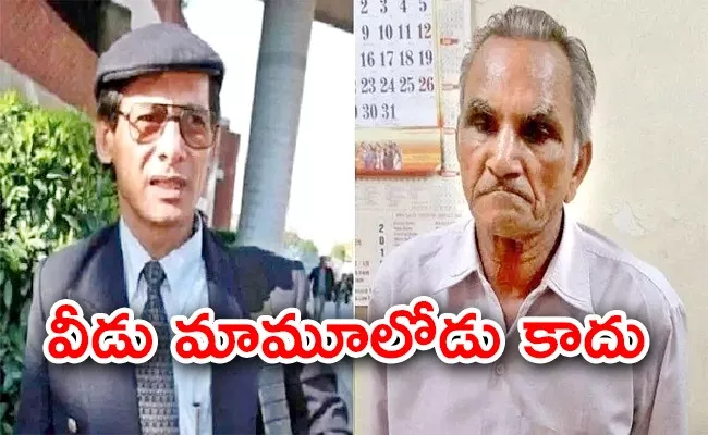 meet smartest thief became judge using fake documents interesting facts - Sakshi