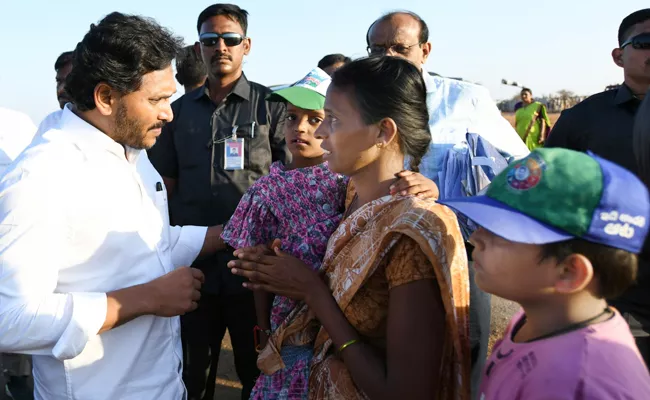 CM Jagan Immediate financial Assistance - Sakshi