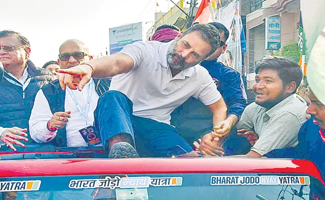 Rahul Gandhi resumes yatra from Prayagraj, raises caste census - Sakshi