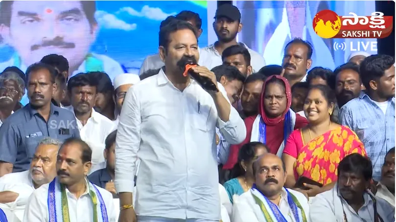 MLA Bolla Brahmanaidu Funny Satires On Lavu Sri Krishna Devarayalu