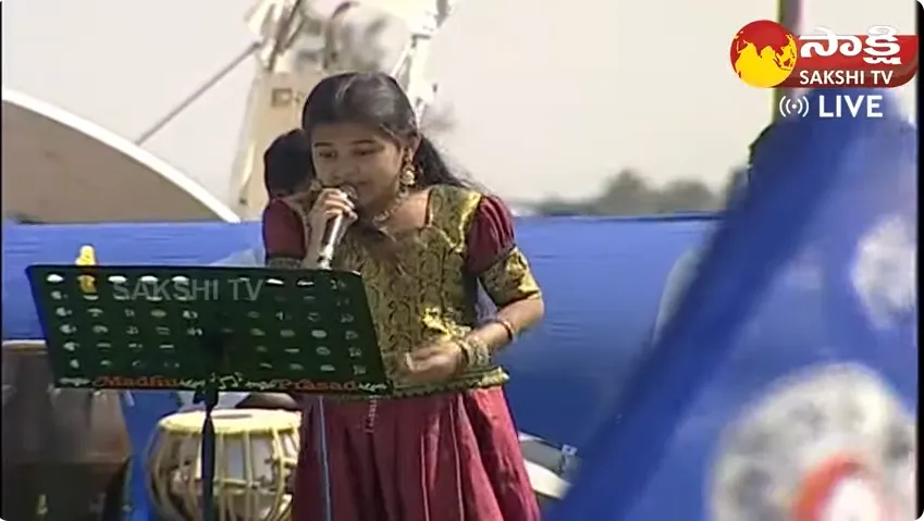 Singer Sai Veda Vagdevi Mama Mama Jagan Mama Song Performance In CM Jagan Raptadu Siddham Sabha