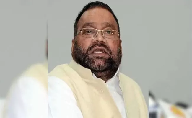 Swami Prasad Maurya New Party Speculation - Sakshi