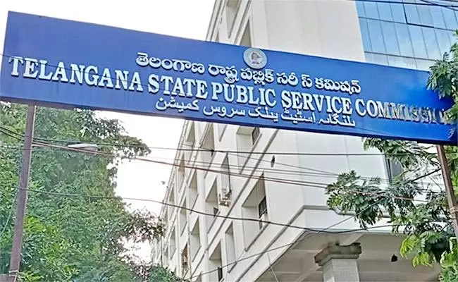 TSPSC Released New Group-1 Notification In Telangana - Sakshi