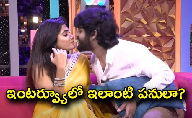 Bigg Boss Vasanthi Latest Interview Grapes Video - Sakshi