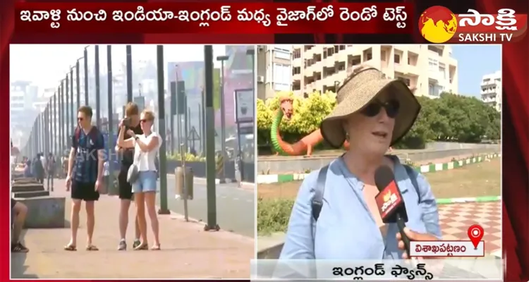 England Cricket Team Fans Enjoyed In Visakhapatnam Beach