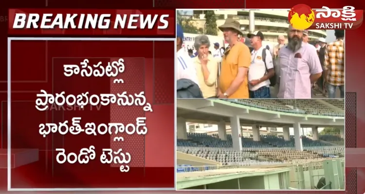 Live Update From Visakhapatnam Cricket Stadium