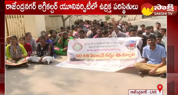 Rajendranagar Agriculture University Students Protest On Road