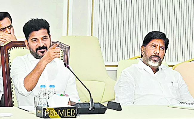 Telangana Congress government to implement two more guarantees - Sakshi