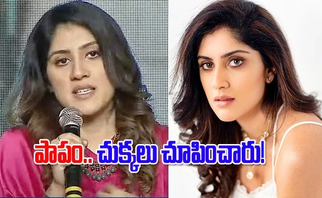 Dhanya Balakrishna Apologies Tamil Audience For Facebook Post - Sakshi