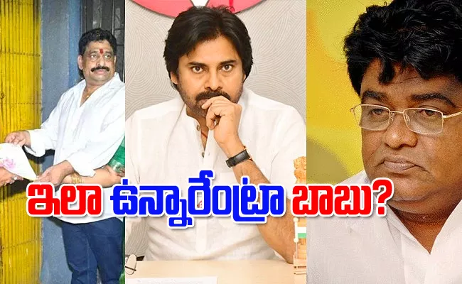 Janasena Tensions With Vijayawada West TDP Leaders Rallies - Sakshi