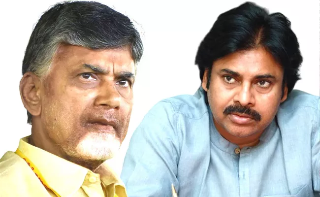 Janasena Pawan Kalyan One Sided Decision Over Visakha Seats - Sakshi