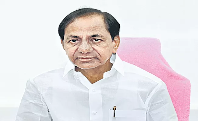 BRS Leader KCR Tour To Delhi On Feb 22 2024 - Sakshi