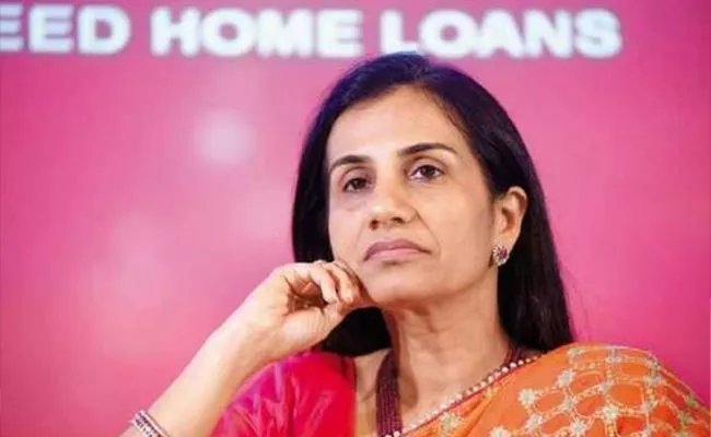 Cbi Abuse Of Power On Chanda Kochhar And Her Husband Deepak Kochhar Arrest - Sakshi