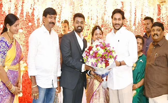 Cm Jagan Attends Wedding Ceremony Of Sakshi Assistant Editor Son