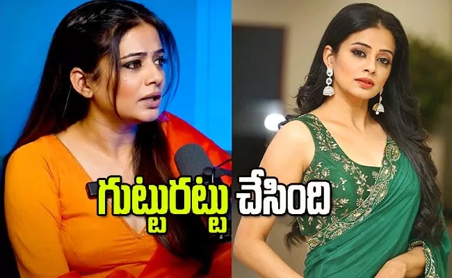 Priyamani Comments About Bollywood Paparazzi - Sakshi