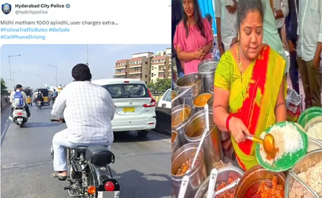 HYD Traffic Police Tweet With Kumari Aunty Dialogue Goes Viral - Sakshi