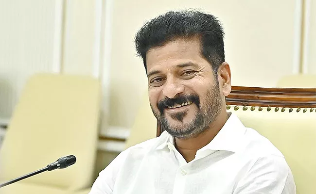 CM Revanth Reddy at CII Conference On Education - Sakshi