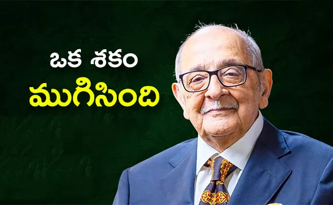 Senior Supreme Court Lawyer Fali S Nariman Passed Away - Sakshi