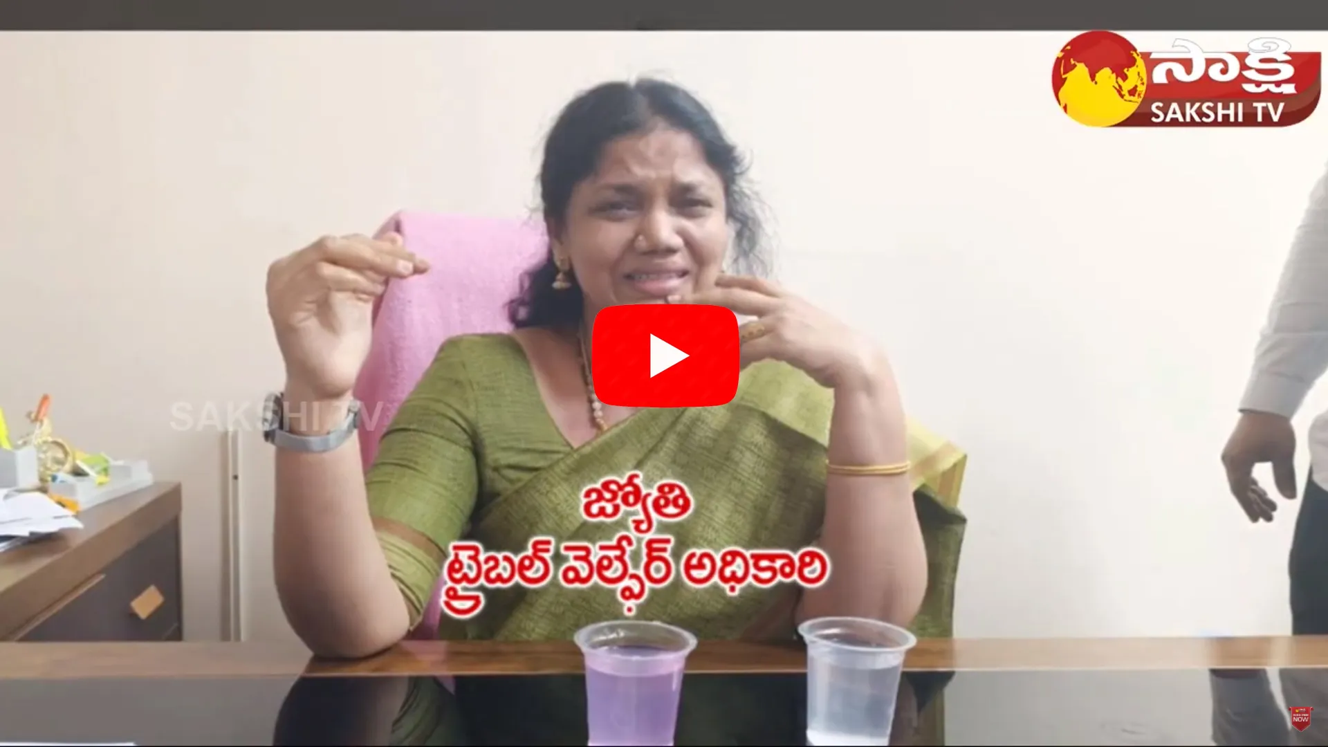 Tribal Welfare Officer Jyothi Illegal Properties in Telangana