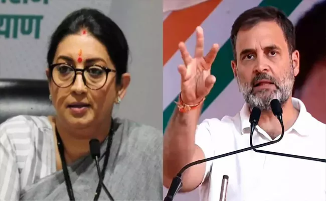 Smriti Irani Advice for Sonia Gandhi after Rahul Gandhi Varanasi remark - Sakshi