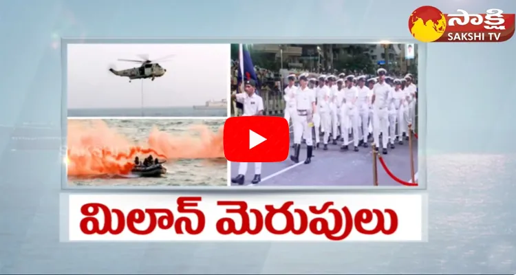 Milan 2024 Mega Naval Exercise In Vizag City