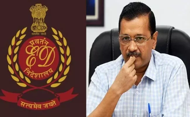 ED Issues Seventh Summon To Delhi CM Kejriwal Over Liquor Case - Sakshi