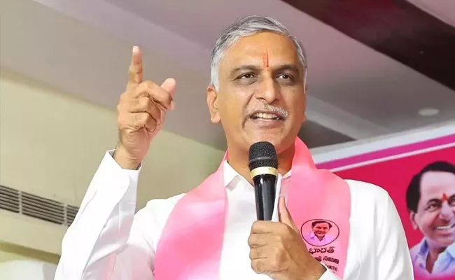 BRS Harish Rao Serious Comments On Congress Govt - Sakshi