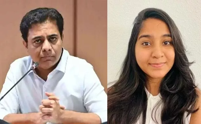 BRS KTR Reacts Over Jhanavi Kandula Death In USA - Sakshi