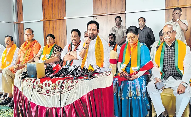 BJP Leader Kishan Reddy Fires On BRS And Congress - Sakshi