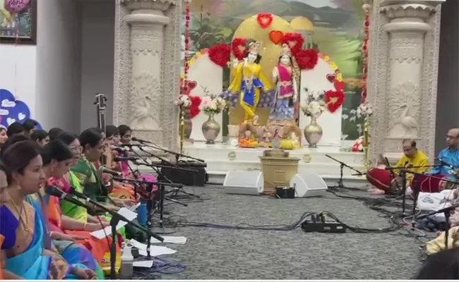 Texas Thyagaraja Aradhana 2024 In USA - Sakshi