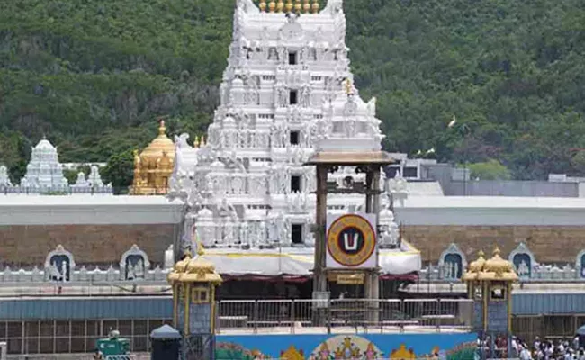 18 hours waiting tirumala srivari darshan - Sakshi