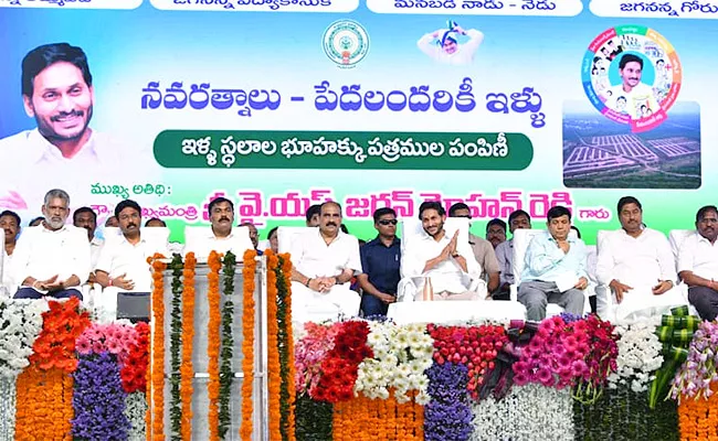 CM YS Jagan Ongole Tour And Public Meeting Updates - Sakshi