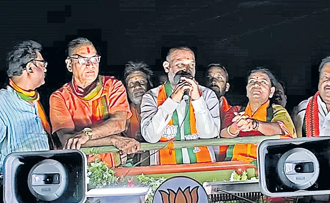 BJP Vijaya Sankalpa Yatra in shadnagar - Sakshi