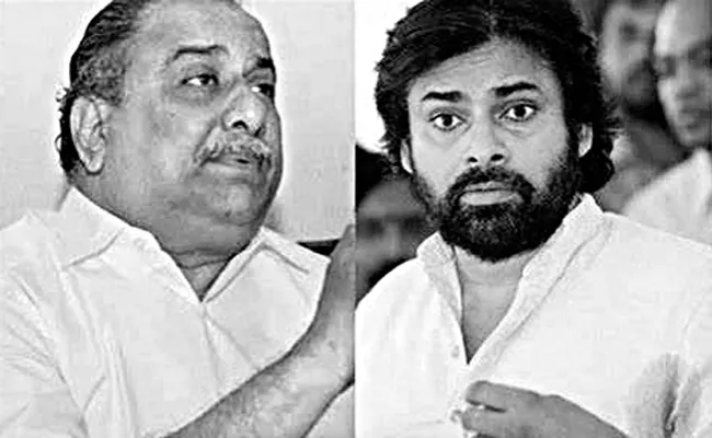 Mudragada followers furious with the behavior of the Janasena chief - Sakshi