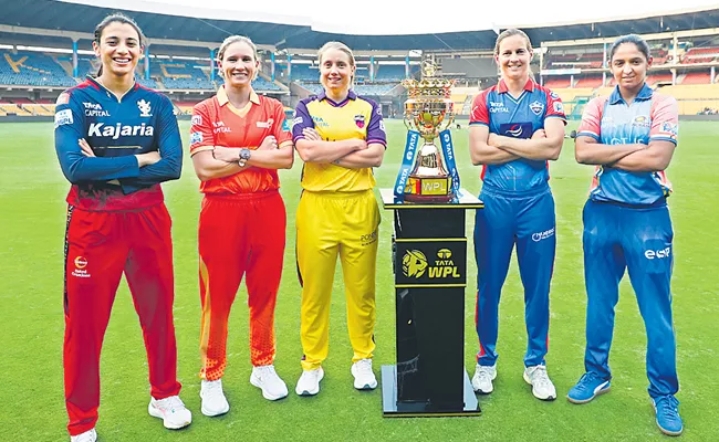 Womens Premier League from today - Sakshi