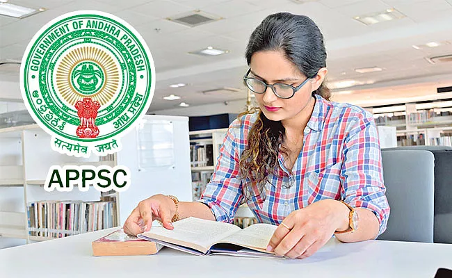 APPSC Group-2 Prelims 2024 Exam Tomorrow - Sakshi